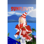 Sunflowers royal army