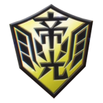Teiko Junior High School | 帝光中学校