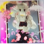 ゆっぴのグループ