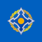 Collective Security Treaty Organizаtion ᅠ