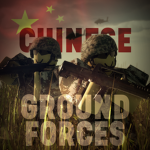 CGF | Chinese Ground Forces