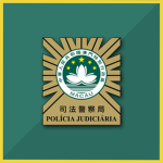 澳門 | Judiciary Police