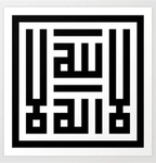 Qawqazi Emirat