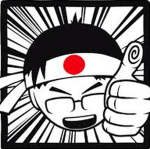 Otaku || Store