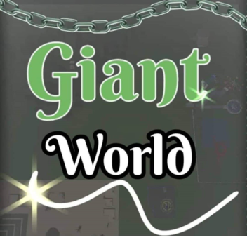 XMAS! Giant World