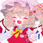 Flandre's Longue