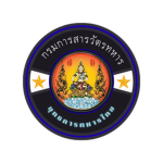 Military Police Officer of d J H