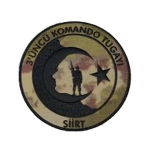 2'nci Dağ ve Komando Tugayı