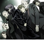Wú Clan