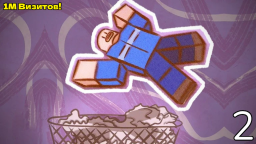 Roblox usunął moją mamę 2