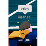 Sanaaxriley