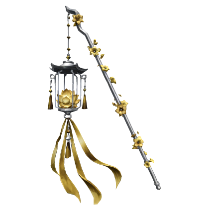 Gold Ethereal Maximalist Lotus Flower Lantern