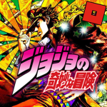 JoJo's Bizarre Group (by SuperDuelNoob38)