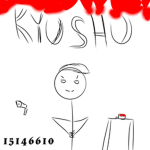 々 Kyushu