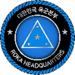 HQ || ROKA Headquarters || 육군본부