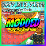 [🎃] [Steal A Brainrot Modded]