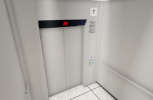 V7 | Harmony Apartment