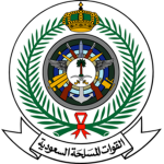 |KSA| Royal Armed Forces