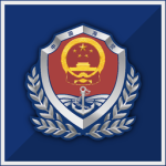 China Coast Guard Bureau