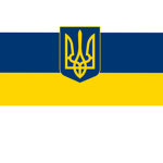 Support The Republic Of Ukraine