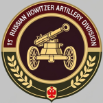 [1ST RHAD] 1st Russian Howitzer Artillery Division