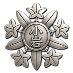 [小岩工業高等] — Koiwa Industrial High