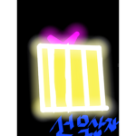 선물상자 그룹