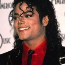 Michael Jackson tower! (read desc)