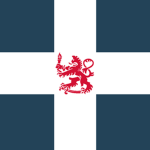 Armed Forces of Savoine