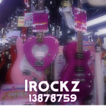 lrockz