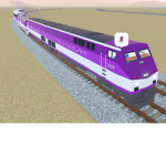Luxury rail