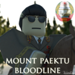 Mount Paektu Bloοdline | 북한