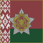 - [ Belarus Armed Forces ] -