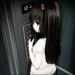 私は疲れている