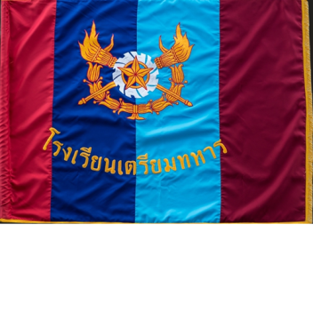 จำลองการเป็นนักเรียนเตรียมทหาร