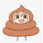 the poo poo club