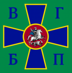+ The Grand Eastern Legion +