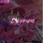 イShigoruma