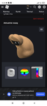 Pou121