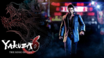 - The Yakuza -