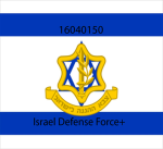 Israel Defense Force+
