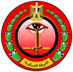 الشرطة العسكرية