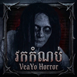 VeaYo Horror [ Beta ] icon