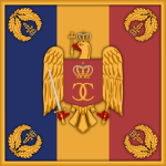 IV Ilfov Infantry Regiment No. 21