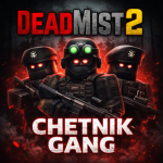 Chetnik Gang