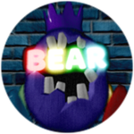 THE EGGMIN