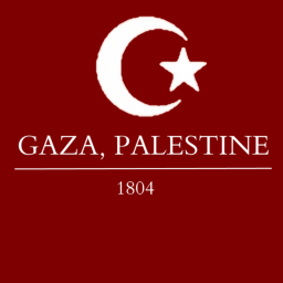 Gaza, Egypt.