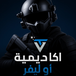 أكاديمية أوليفر | تحديث الموسم الثاني جديد