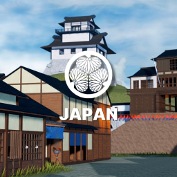 Japan, Edo shogunate 1860