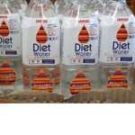 DIET WATER!!!!